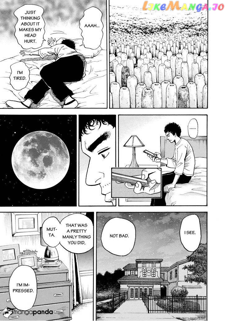 Read Uchuu Kyoudai EN Manga Online