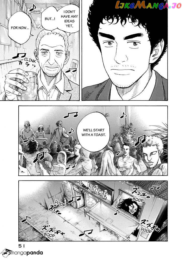 Read Uchuu Kyoudai EN Manga Online