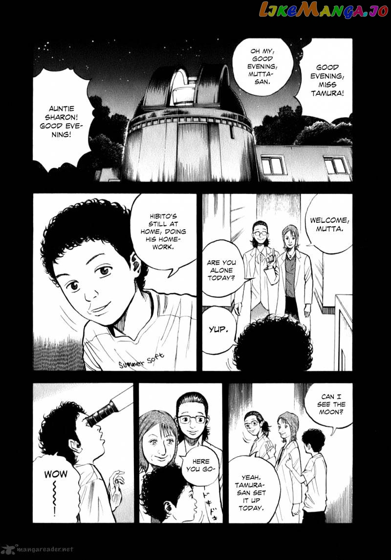 Read Uchuu Kyoudai EN Manga Online