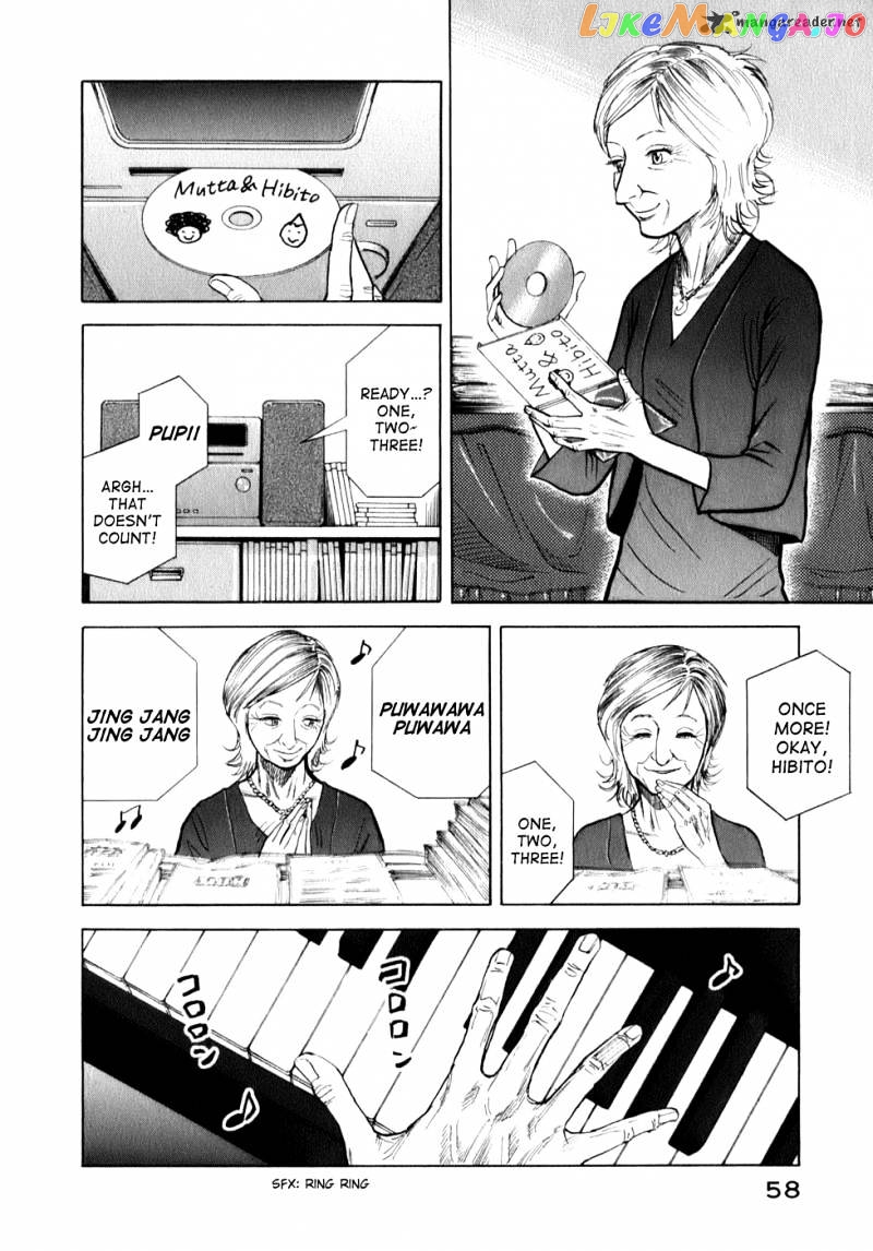 Read Uchuu Kyoudai EN Manga Online