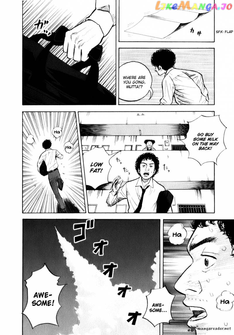 Read Uchuu Kyoudai EN Manga Online