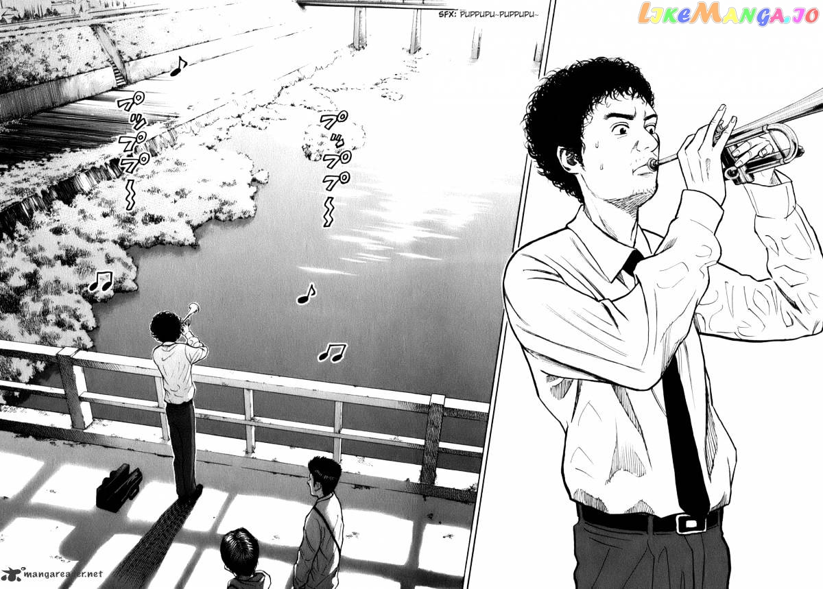 Read Uchuu Kyoudai EN Manga Online