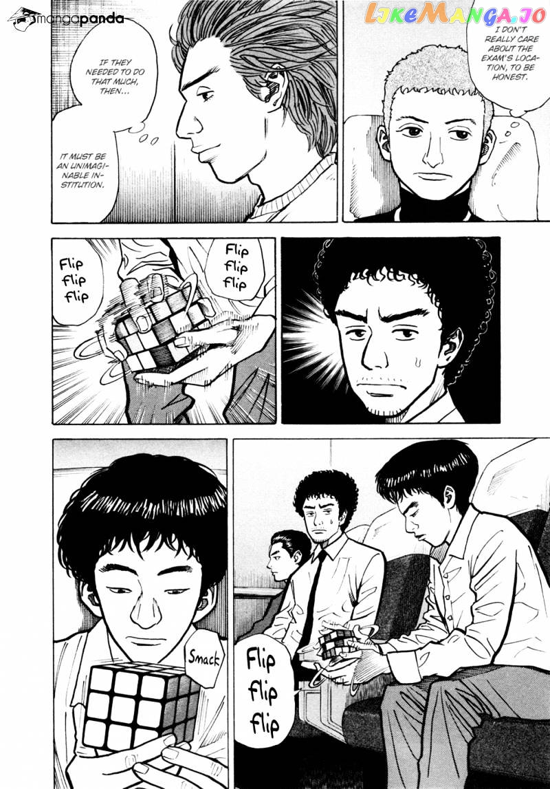 Read Uchuu Kyoudai EN Manga Online