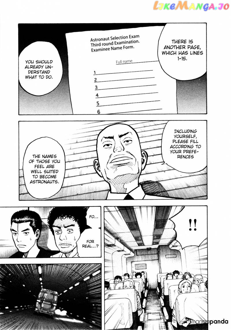 Read Uchuu Kyoudai EN Manga Online