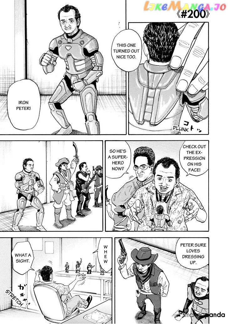 Read Uchuu Kyoudai EN Manga Online