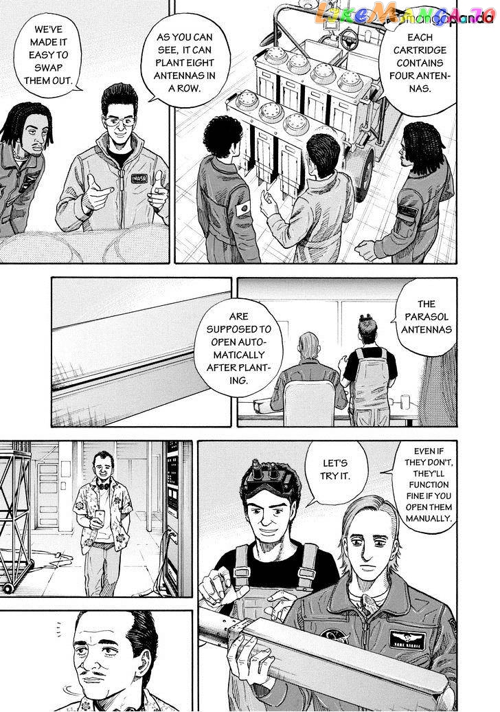 Read Uchuu Kyoudai EN Manga Online