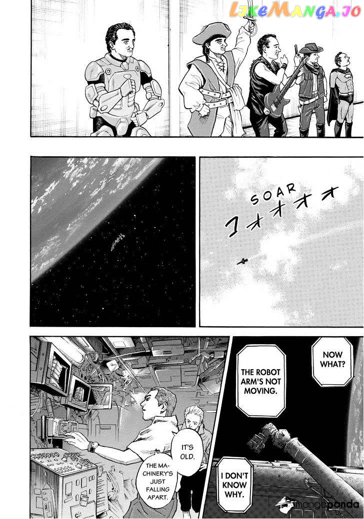 Read Uchuu Kyoudai EN Manga Online