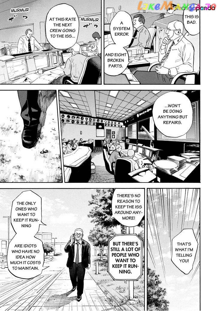 Read Uchuu Kyoudai EN Manga Online