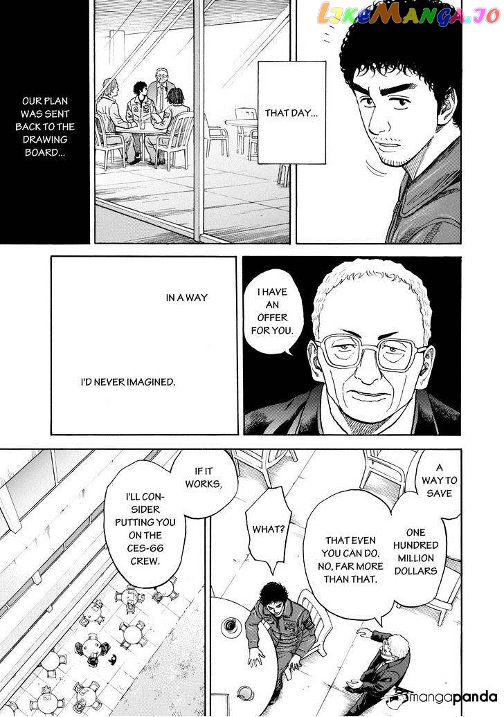 Read Uchuu Kyoudai EN Manga Online