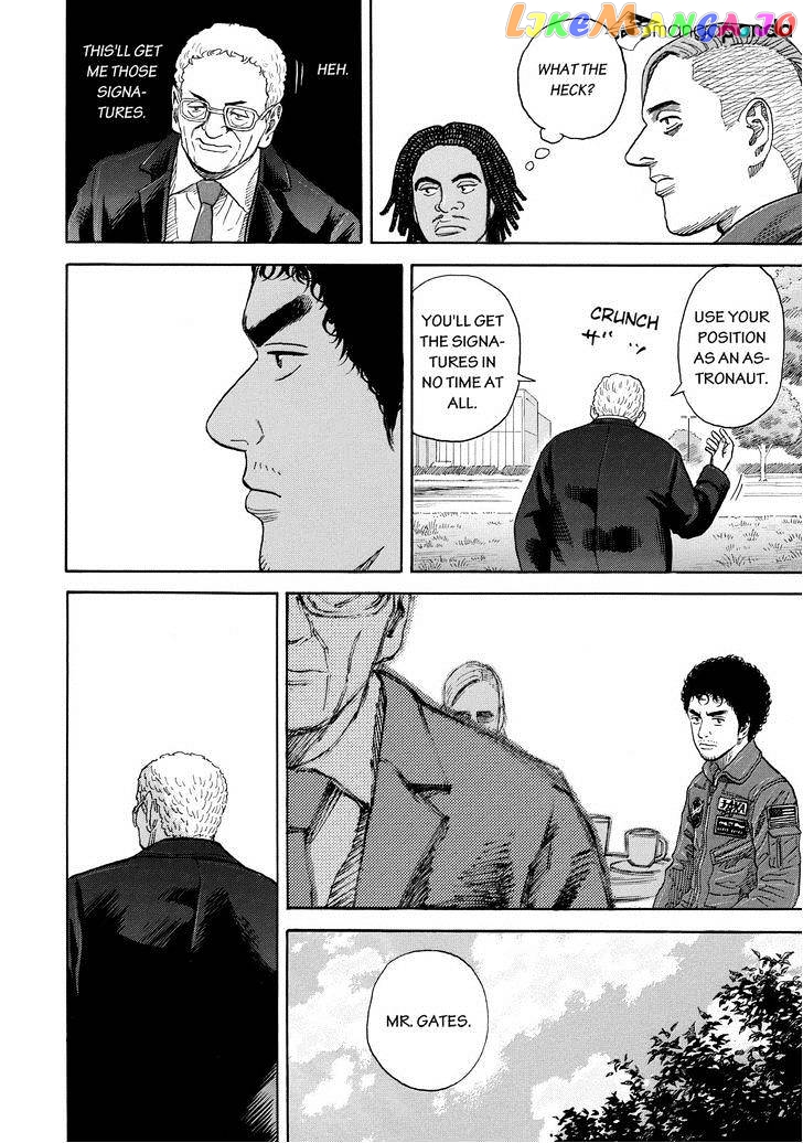 Read Uchuu Kyoudai EN Manga Online