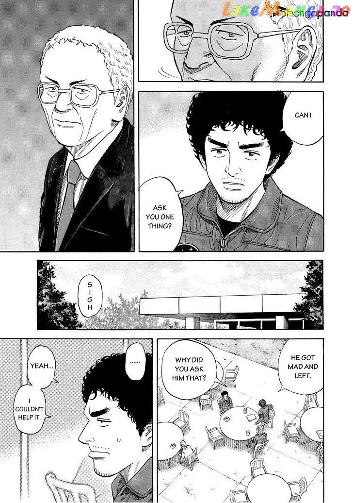 Read Uchuu Kyoudai EN Manga Online