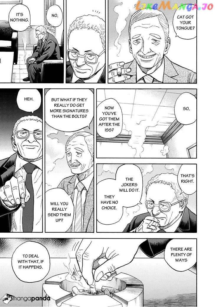 Read Uchuu Kyoudai EN Manga Online