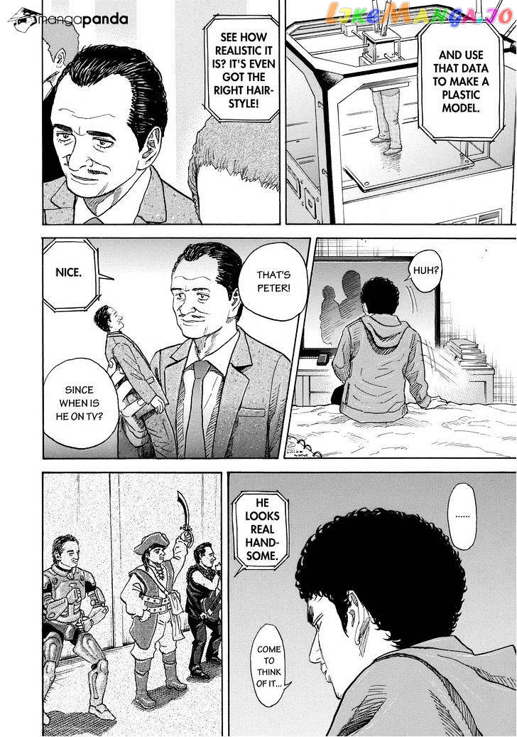 Read Uchuu Kyoudai EN Manga Online