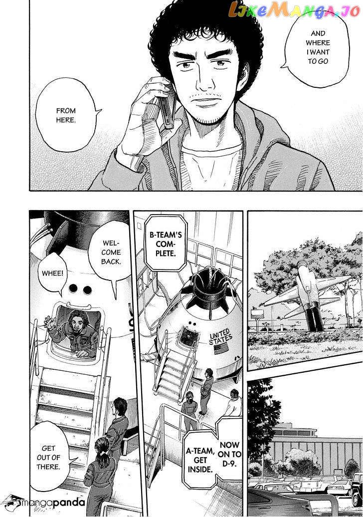 Read Uchuu Kyoudai EN Manga Online