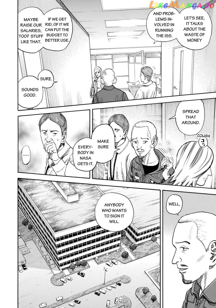 Read Uchuu Kyoudai EN Manga Online