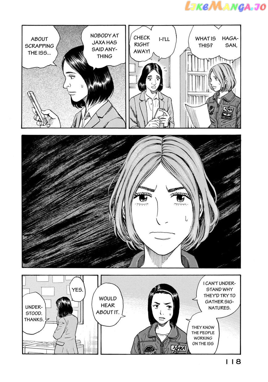 Read Uchuu Kyoudai EN Manga Online