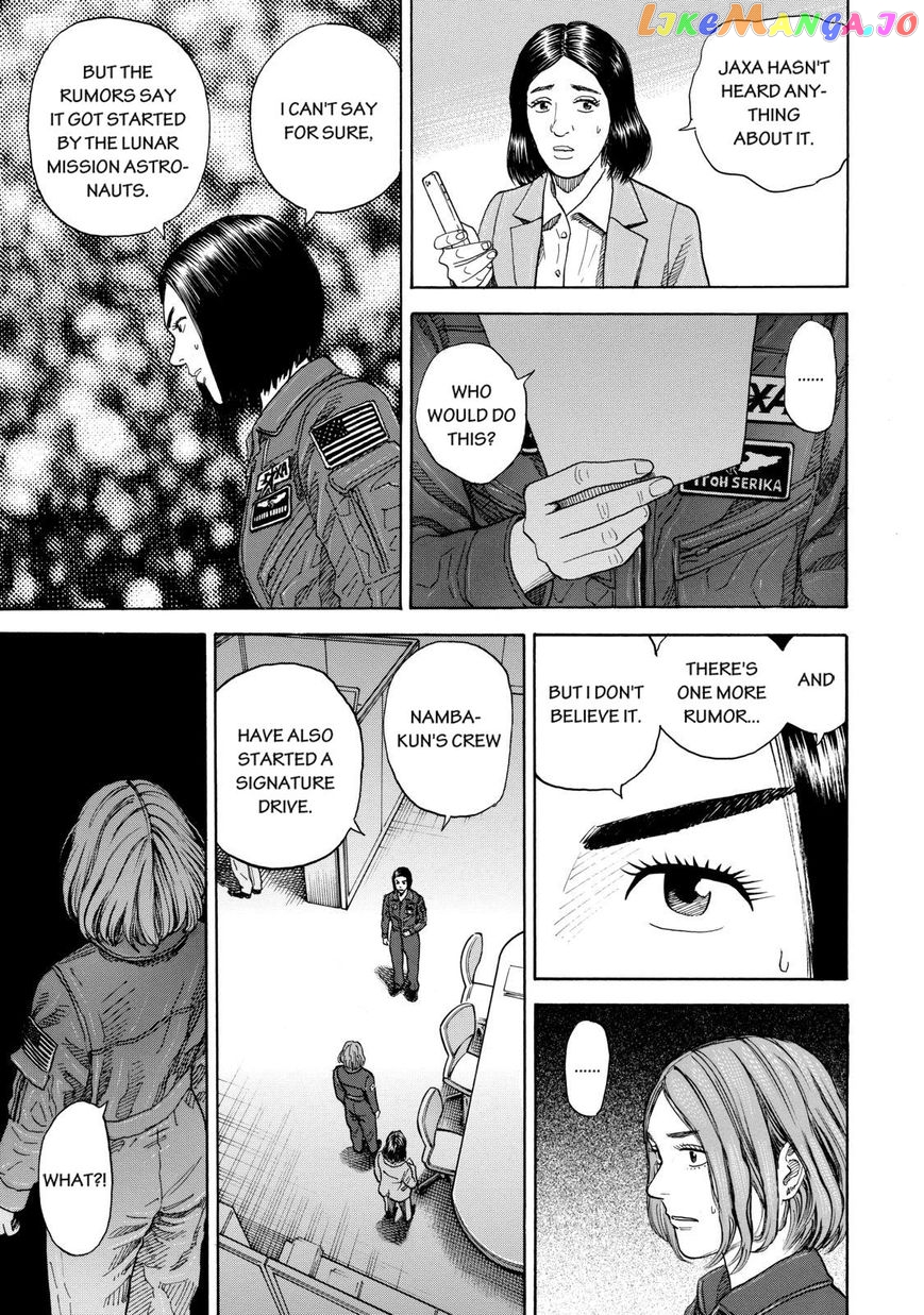 Read Uchuu Kyoudai EN Manga Online