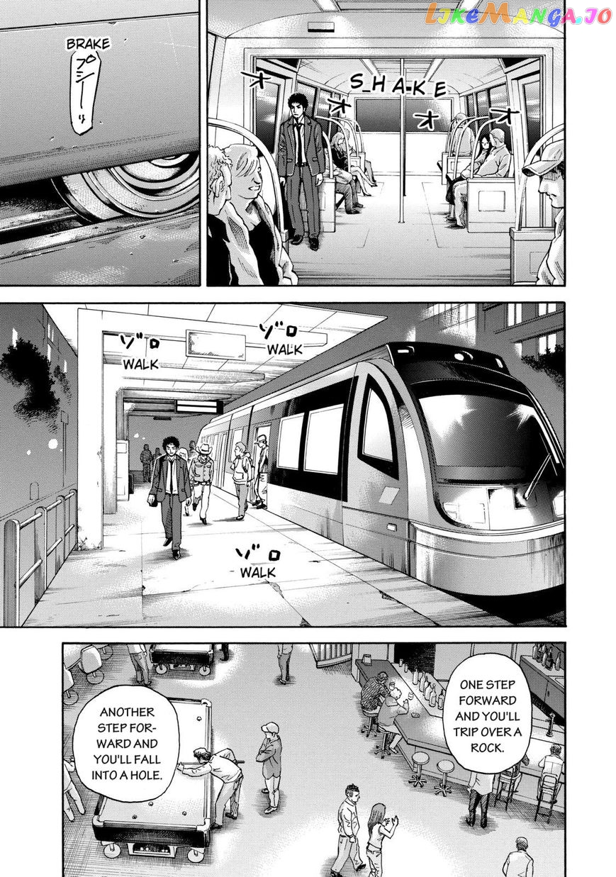 Read Uchuu Kyoudai EN Manga Online