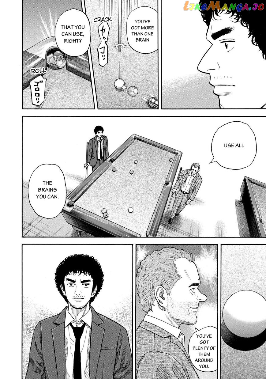 Read Uchuu Kyoudai EN Manga Online