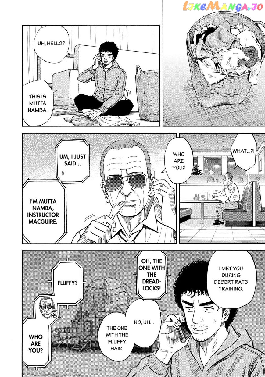 Read Uchuu Kyoudai EN Manga Online