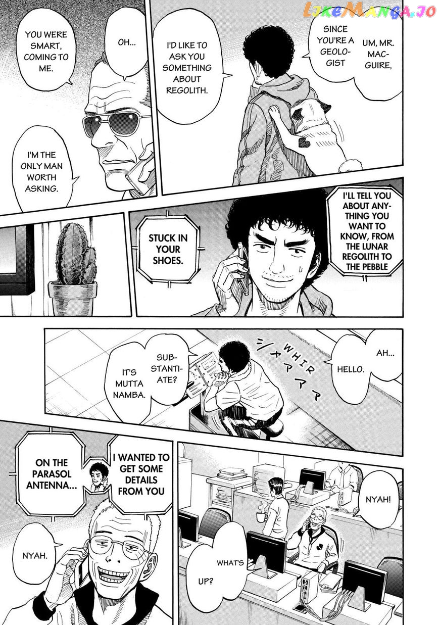 Read Uchuu Kyoudai EN Manga Online