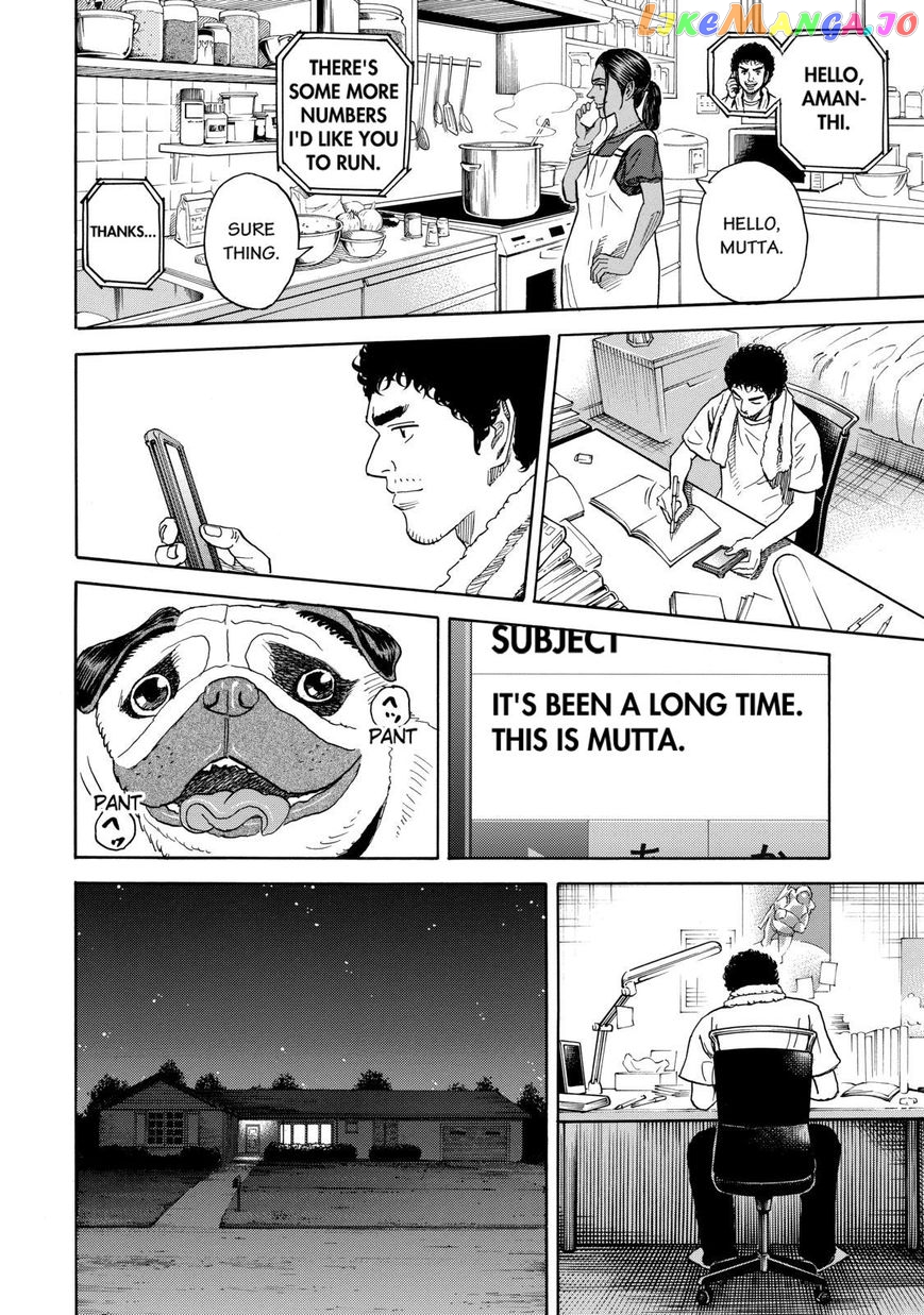 Read Uchuu Kyoudai EN Manga Online