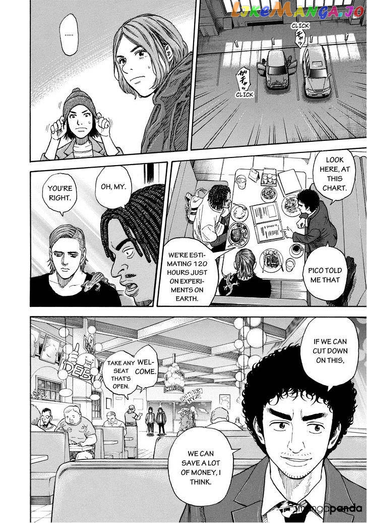 Read Uchuu Kyoudai EN Manga Online