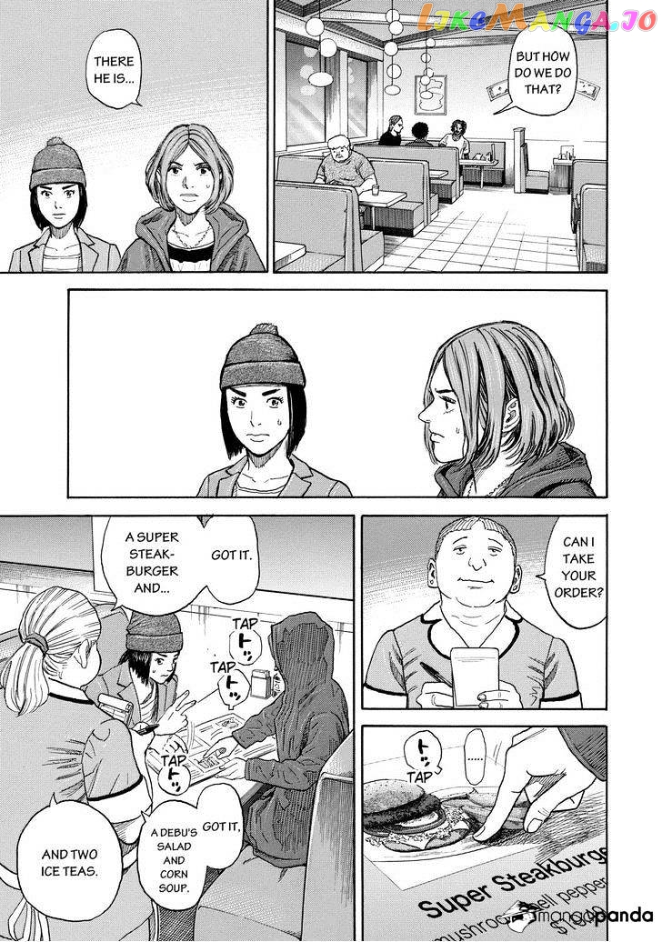 Read Uchuu Kyoudai EN Manga Online