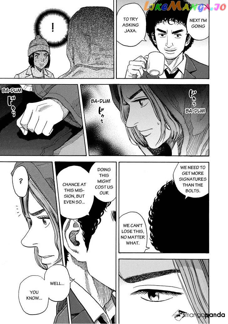Read Uchuu Kyoudai EN Manga Online