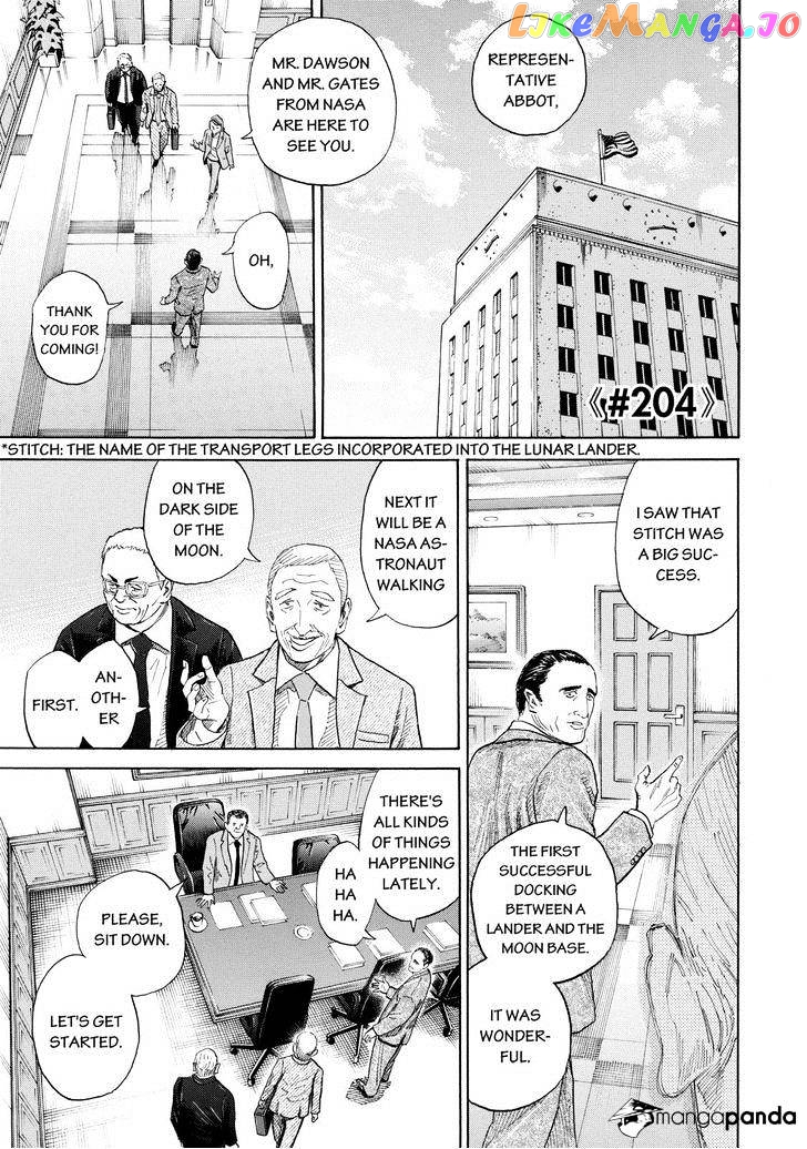 Read Uchuu Kyoudai EN Manga Online
