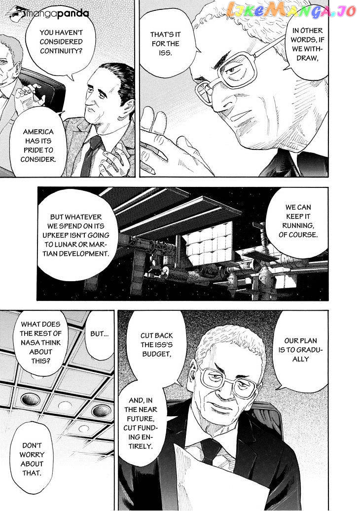 Read Uchuu Kyoudai EN Manga Online