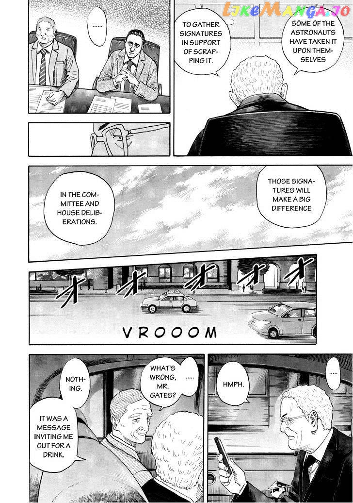 Read Uchuu Kyoudai EN Manga Online