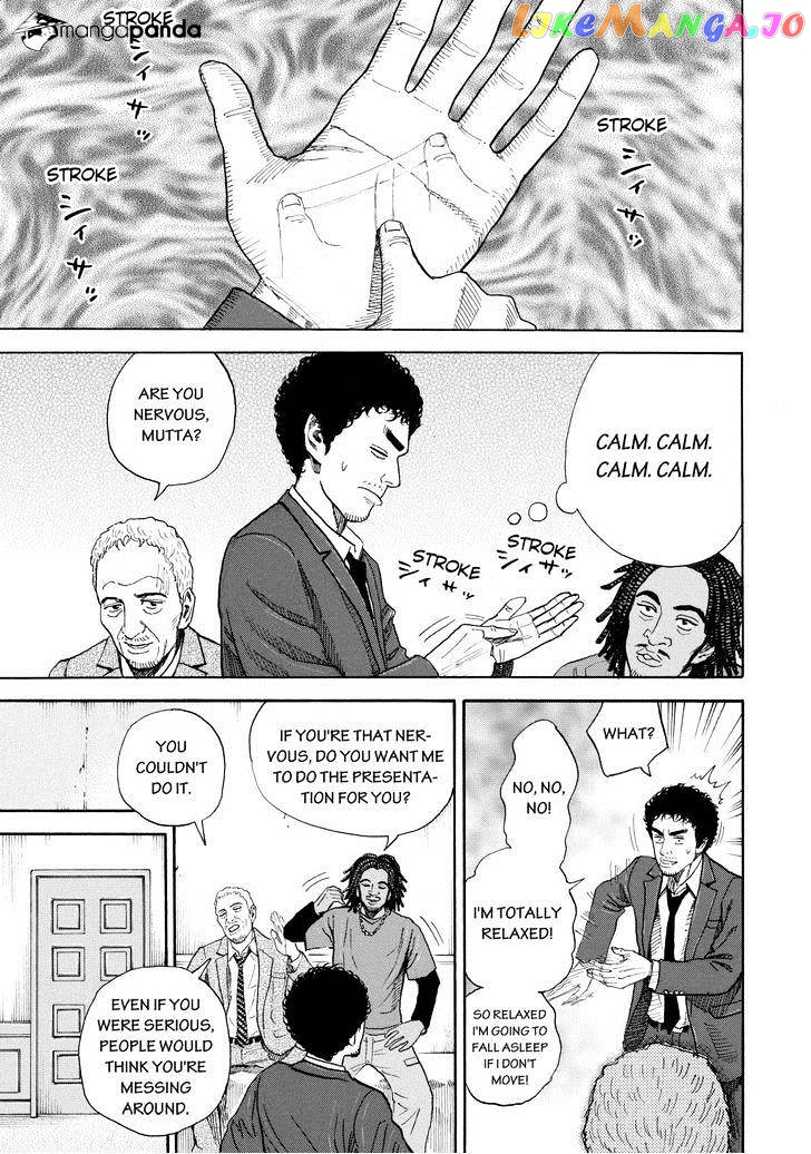 Read Uchuu Kyoudai EN Manga Online