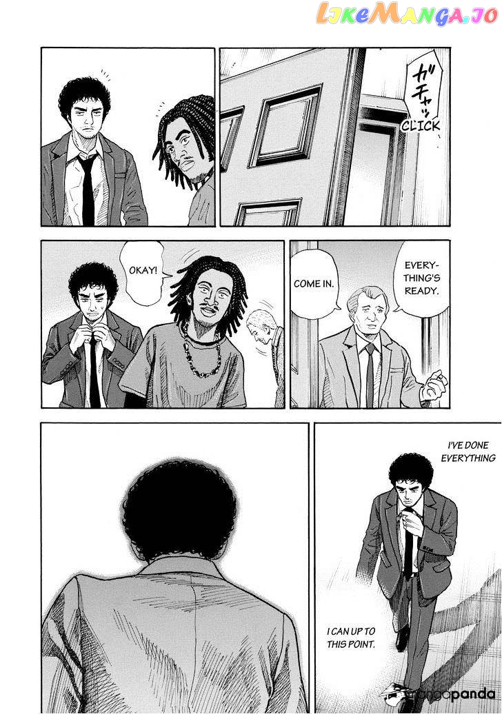 Read Uchuu Kyoudai EN Manga Online