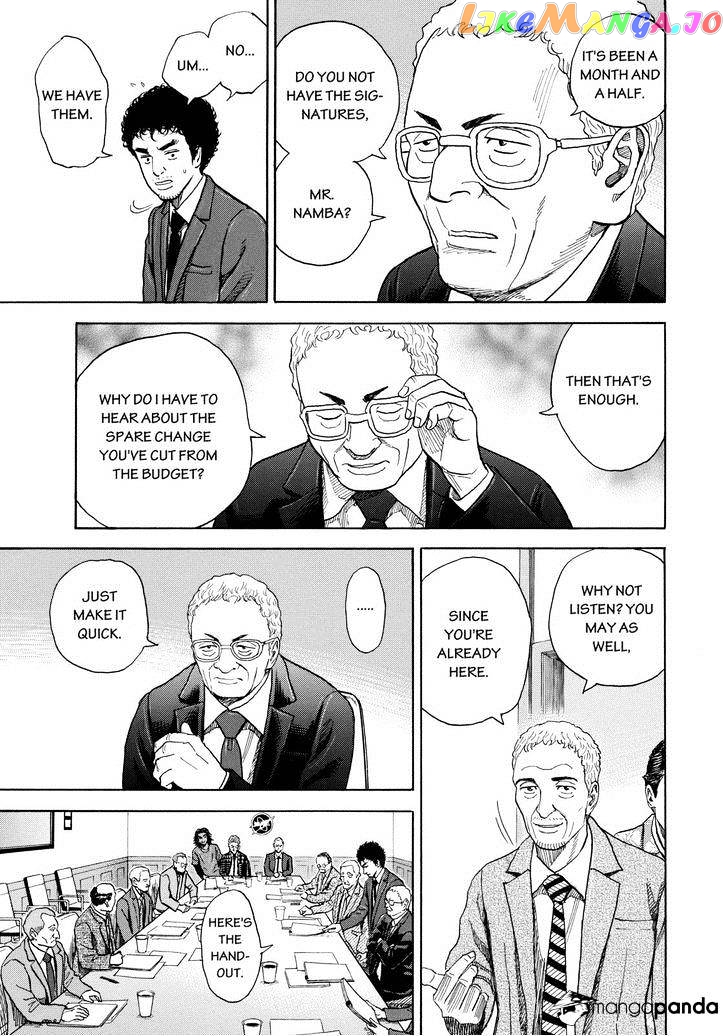 Read Uchuu Kyoudai EN Manga Online