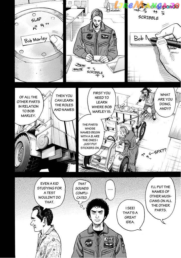 Read Uchuu Kyoudai EN Manga Online