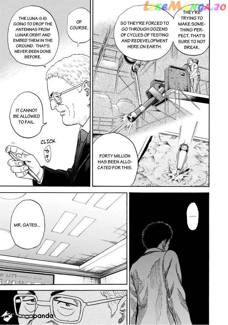 Read Uchuu Kyoudai EN Manga Online