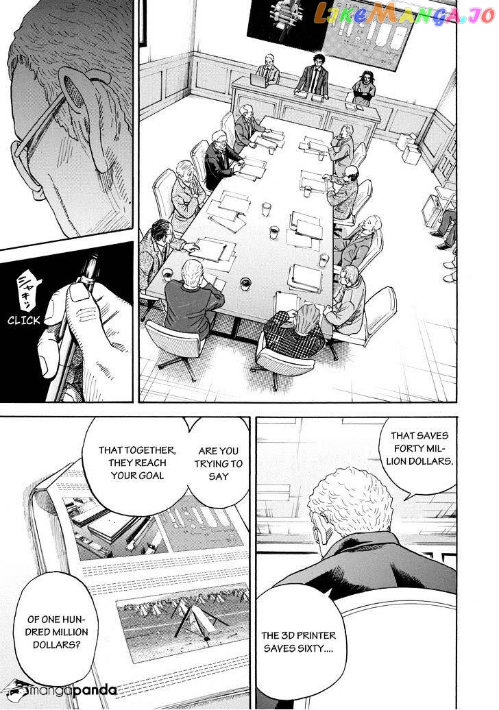 Read Uchuu Kyoudai EN Manga Online