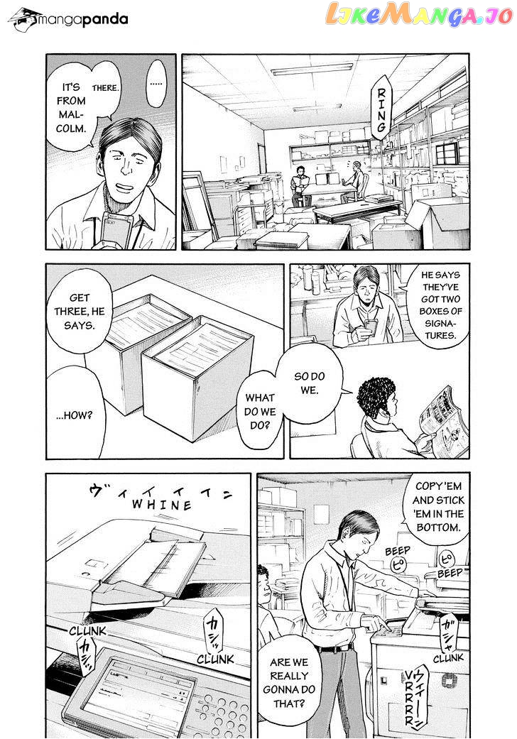 Read Uchuu Kyoudai EN Manga Online