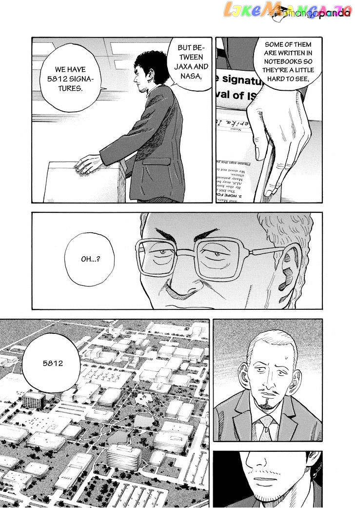 Read Uchuu Kyoudai EN Manga Online