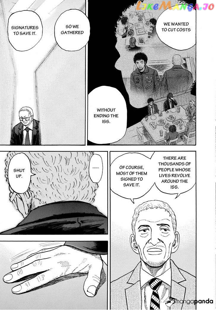 Read Uchuu Kyoudai EN Manga Online