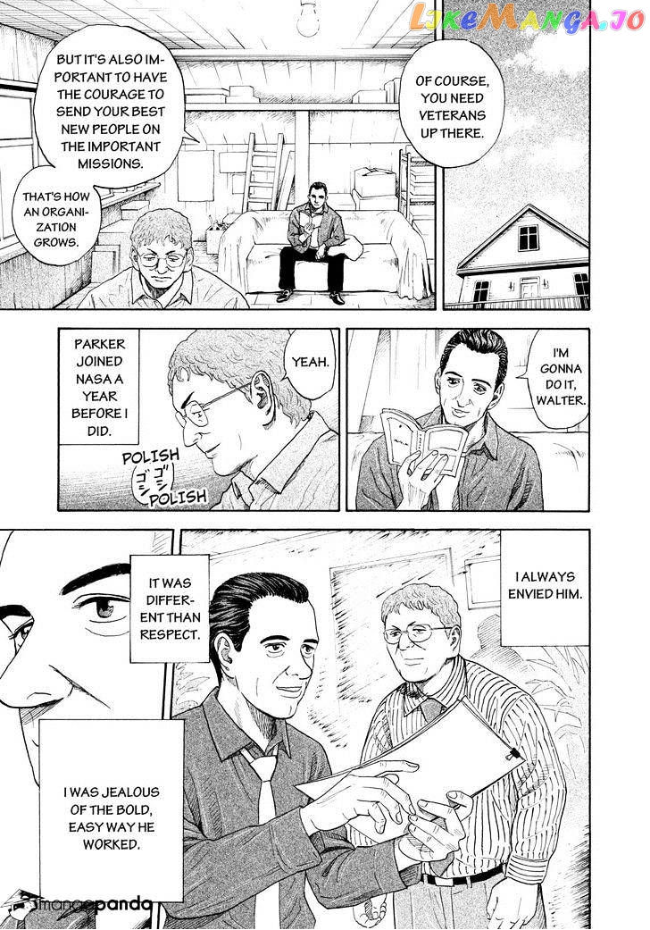 Read Uchuu Kyoudai EN Manga Online