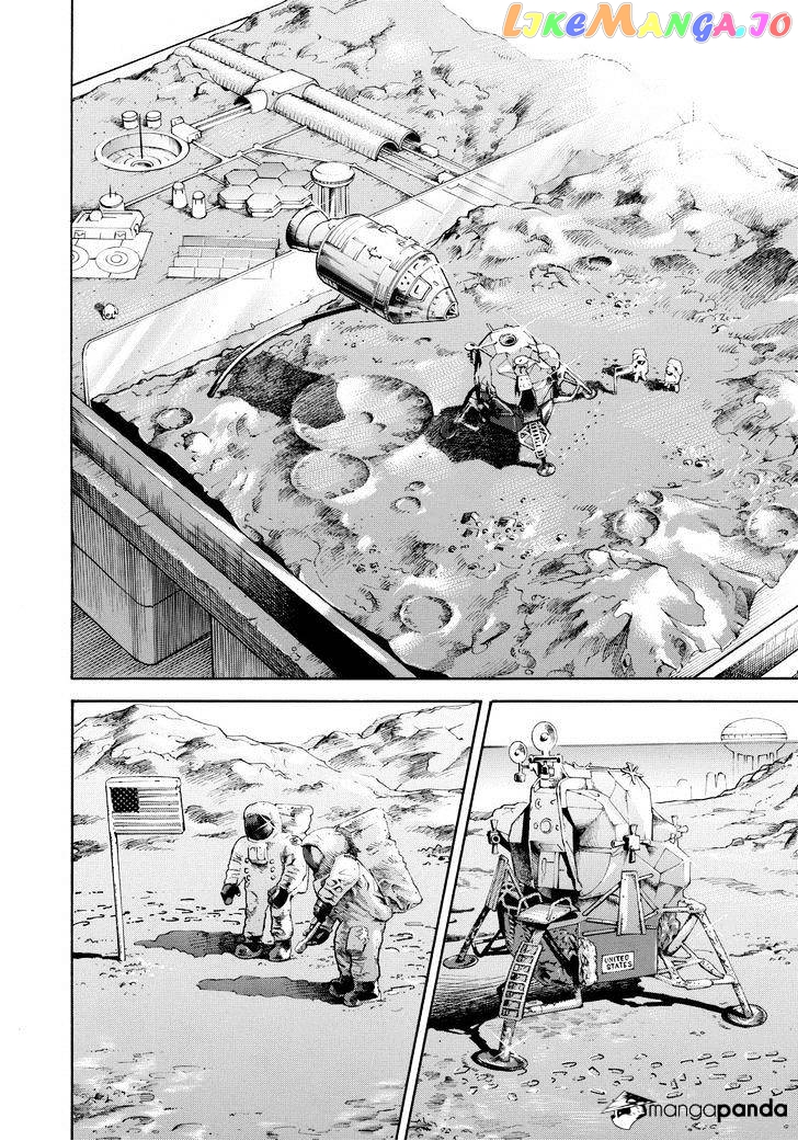Read Uchuu Kyoudai EN Manga Online