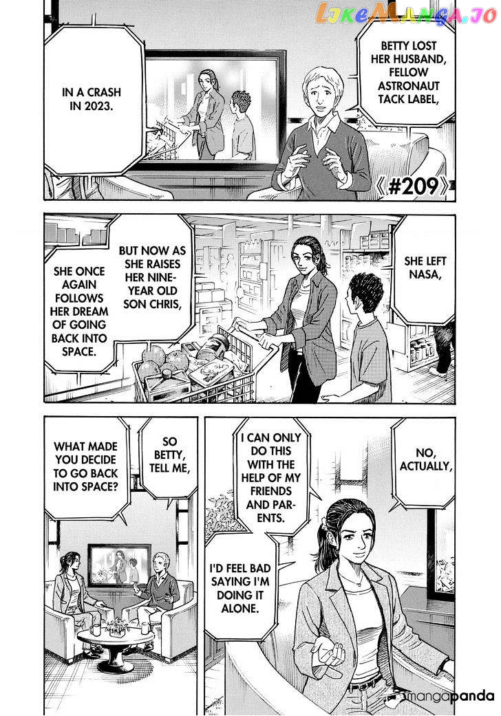Read Uchuu Kyoudai EN Manga Online