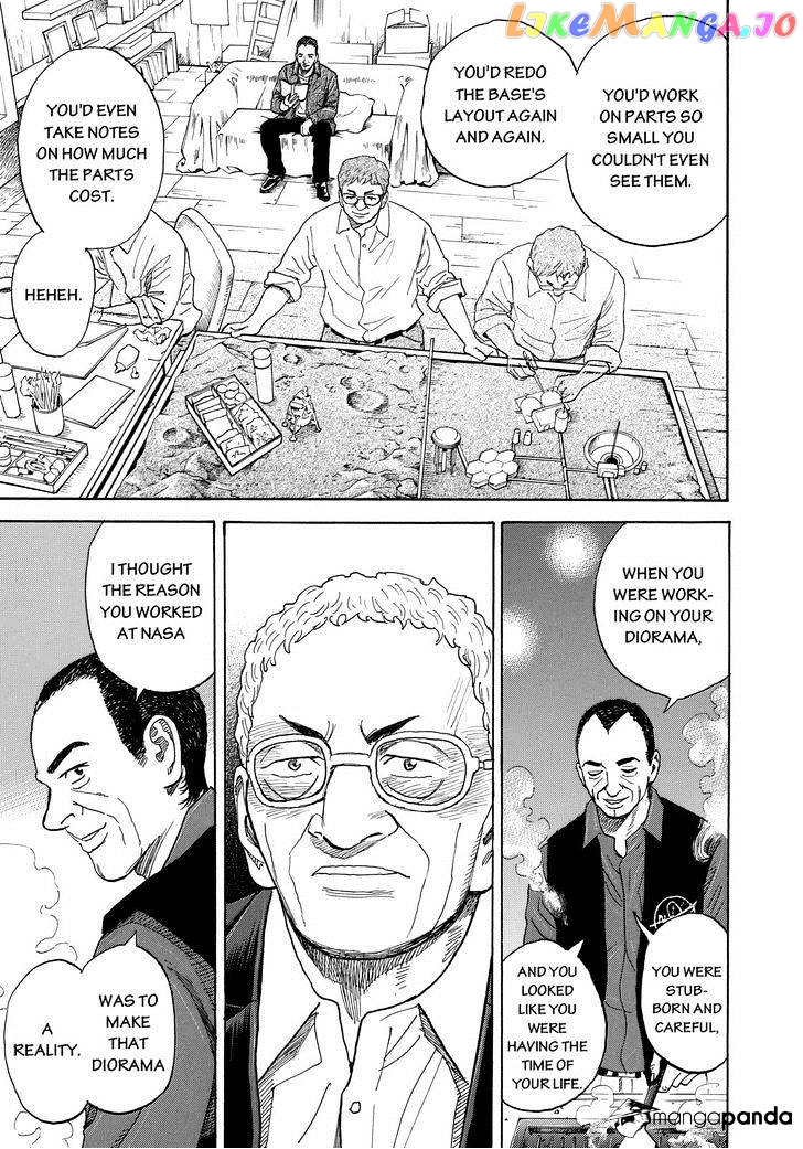 Read Uchuu Kyoudai EN Manga Online