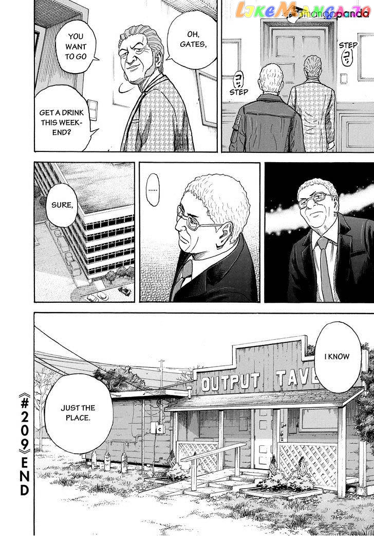 Read Uchuu Kyoudai EN Manga Online