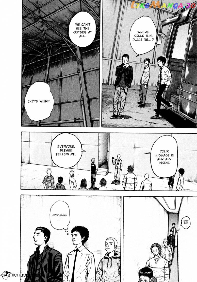 Read Uchuu Kyoudai EN Manga Online