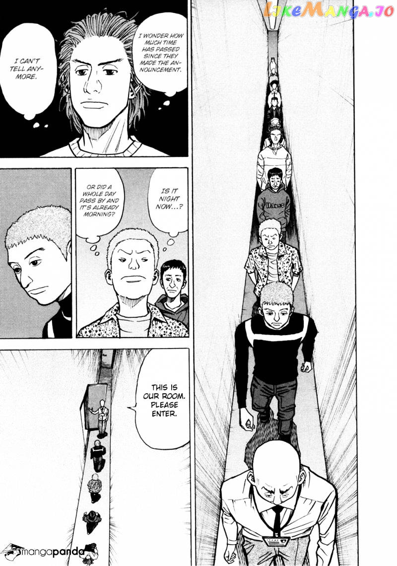 Read Uchuu Kyoudai EN Manga Online