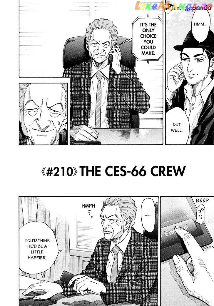 Read Uchuu Kyoudai EN Manga Online