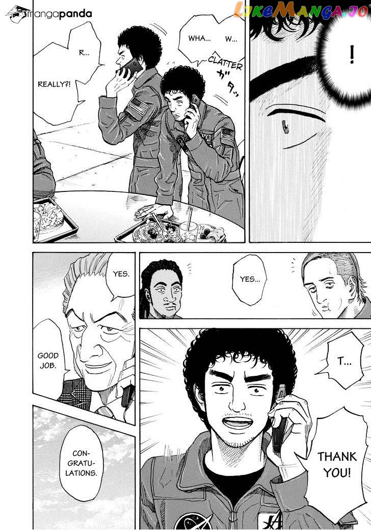 Read Uchuu Kyoudai EN Manga Online